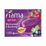 Fiama Radiant Glow Gel Bar with Blackcurrant & Bearberry 125gm