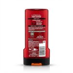 Loreal Men Stress Resist Relaxing 5in1 Shower Gel 300ml - Image 2