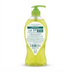 Palmolive Shower Gel Aroma Sensations Morning Tonic 750ml - Image 2